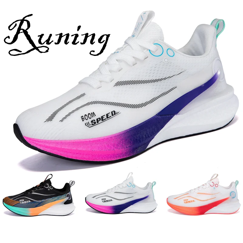 

2026 men's and women's running shoes professional marathon carbon running shoes shock absorption stable breathable sports shoes