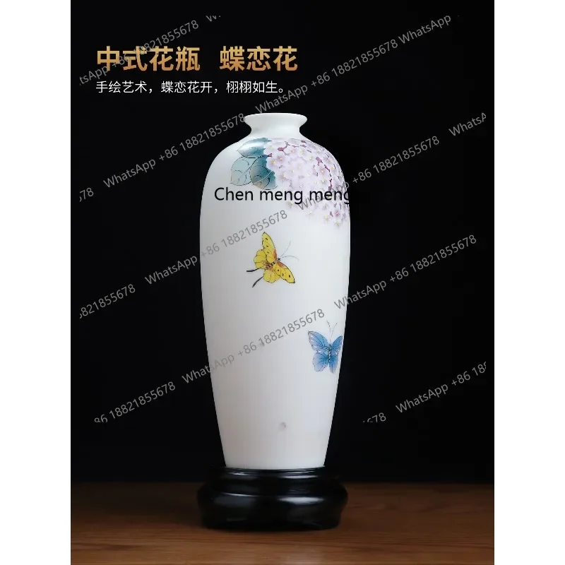 Suet jade porcelain hand-painted hydrangea vase ornament home living room decoration housewarming gifts