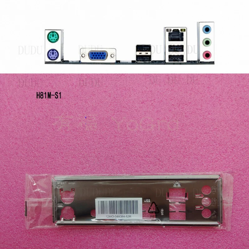 Z for 1PCS GA-H81M-S1 FOR GIGABYTE IO I/O SHIELD Back Plate BackPlate
