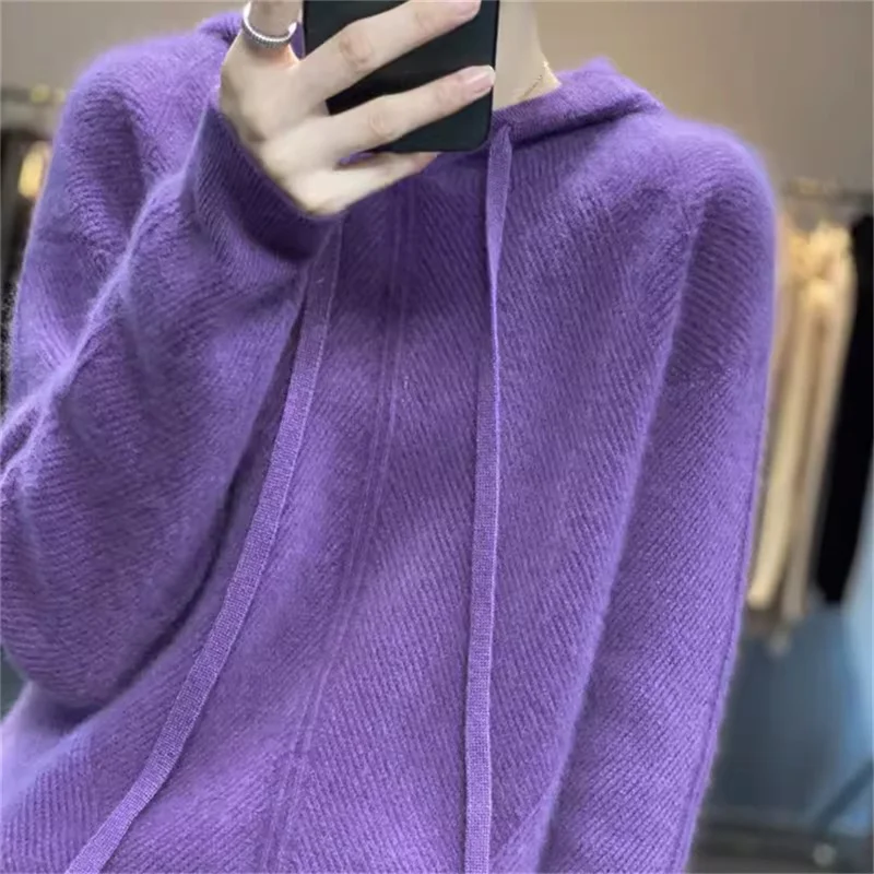 Maglione con cappuccio con coulisse da donna maglione di cachemire maglione lavorato a maglia maglione addensato viola giacca allentata Pullover femminile