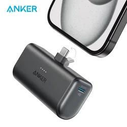 Anker Nano 5000mAh Mini Power Bank Portable Charger 22.5W USB-C Connector Spare Battery for iPhone 15/Samsung S22 A1653