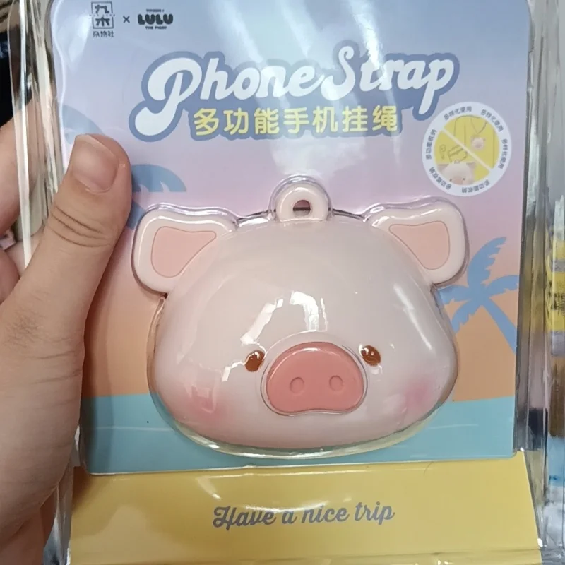 

Lulu The Piggy Multifunctional Silicone Phone Lanyard Adjustable Detachable Crossbody Neck Hanging Rope Silicone Bag Pendant