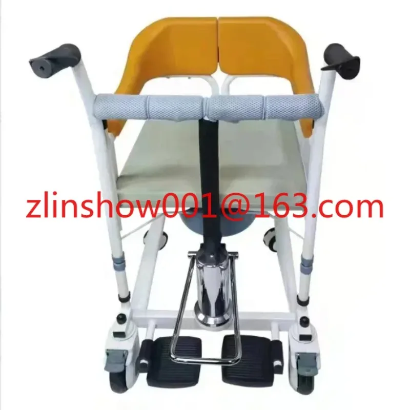 Home Care Medical S…