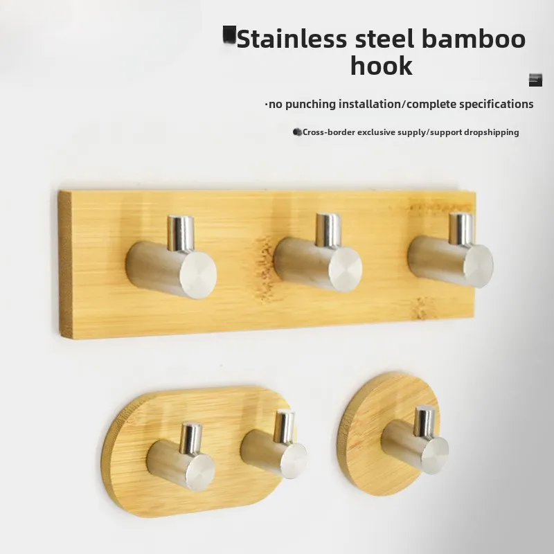 

Modern Wall Hooks - Bamboo & Stainless Steel Hangers for Home/Office, Minimalist Round Design