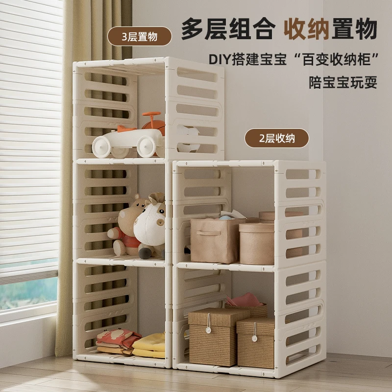 Cerca de engatinhar para bebês