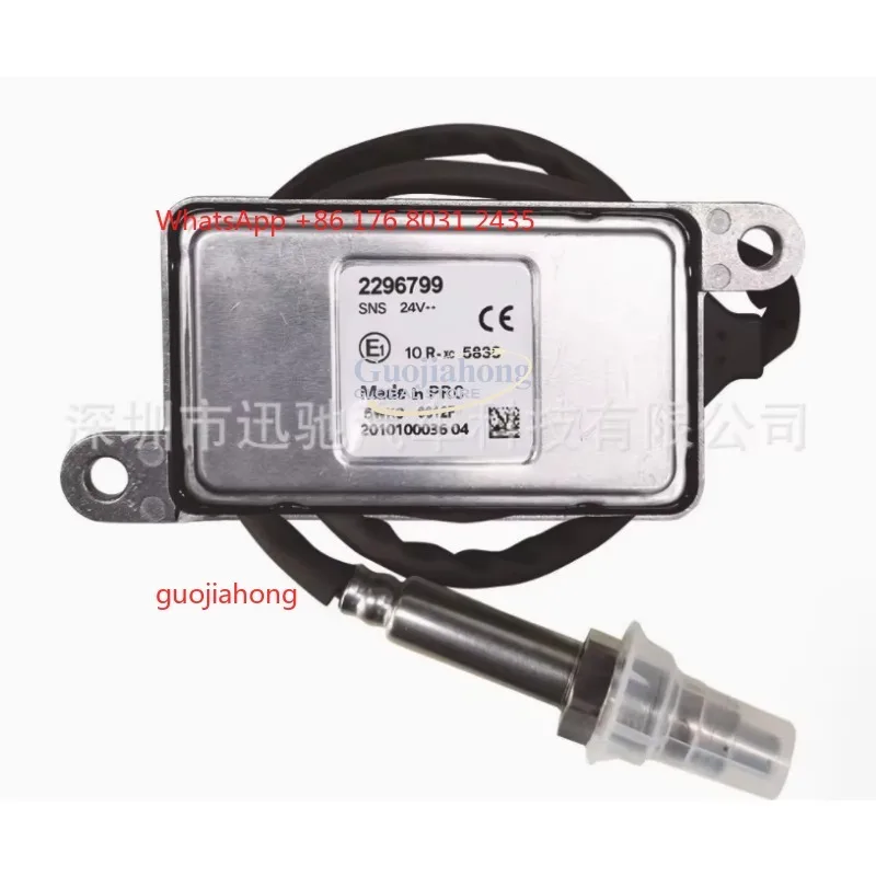 เซ็นเซอร์ใหม่แท้ 5WK96612F