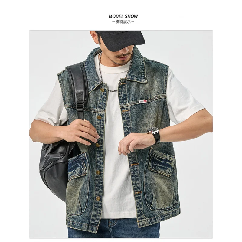 High-end American casual denim jacket men's high street tide retro loose large pockets vest large size undershirts