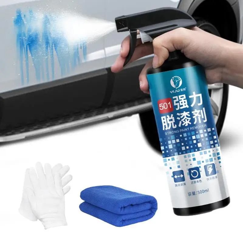 

Auto Car Paint Spray Remover Automobile Anti Rain Body Care Cleaner Automotive Flying Coating Polishing Spraying For SUVs