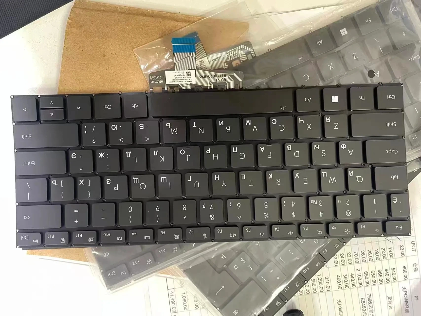 

Keyboard for MagicBook 16HYM-W56 with baklit Russian layout