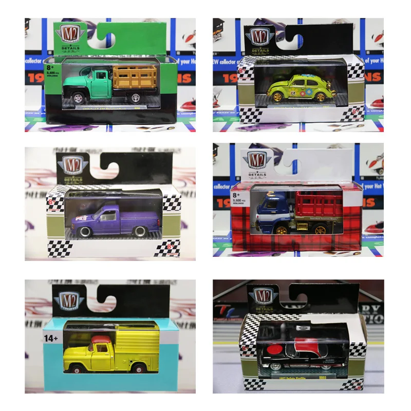 

M2 масштаб 1/64 литая модель автомобиля из сплава, коллекция моделей автомобилей, подарки