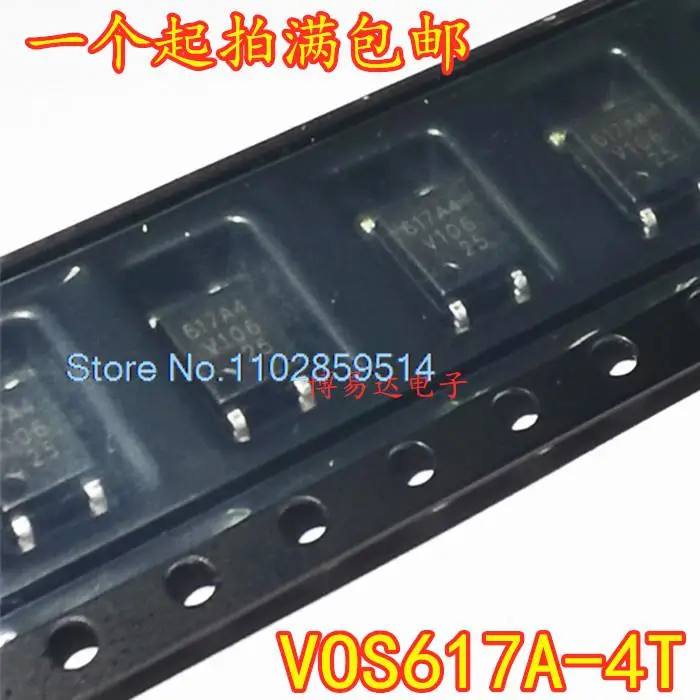 20PCS/LOT  VOS617A-4T VOS617A  VOS617A4  4-SOIC