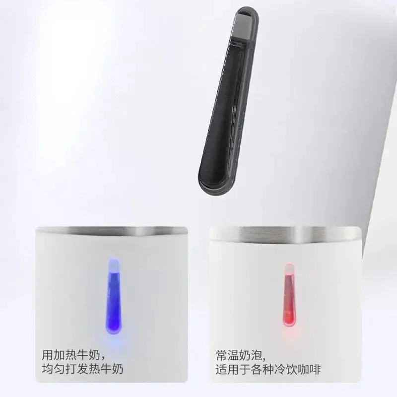 Бытовой горячий и холодный вспениватель молока двойного назначения, электрический вспениватель молока, 700 мл, бесшумный вспениватель молока для кофе
