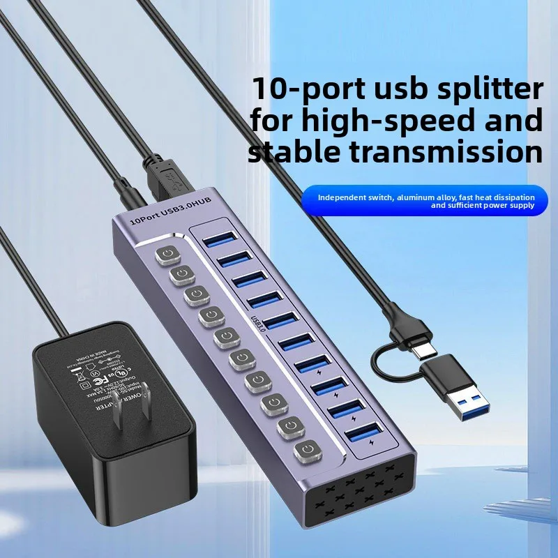 

USB3.0 Splitter 10-port Expander HUB Desktop Hub One-to-ten Power Supply