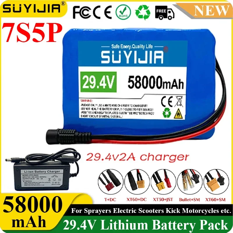 Original 18650 7S5P 24V E-Bike Battery 29.4V 58000mAh Li-Ion Batteries Pack Built-in Smart BMS for Unicycle Scooter Wheel Chair