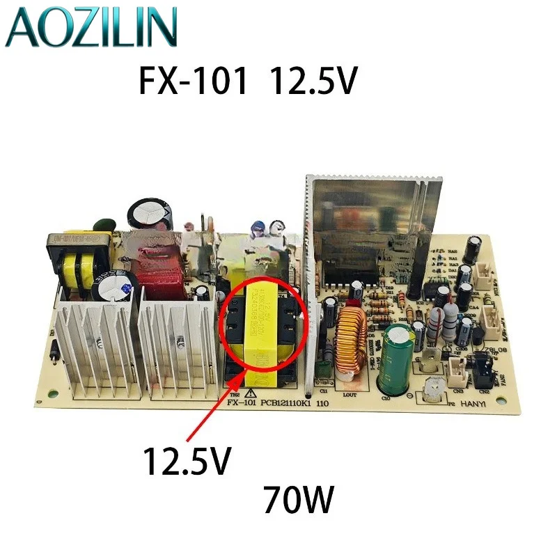AOZILIN FX-101 Replacement Power Board, Refrigeration Mainboard for Small Fridge, Wine & Cigar Cabinet Repair Spare Part