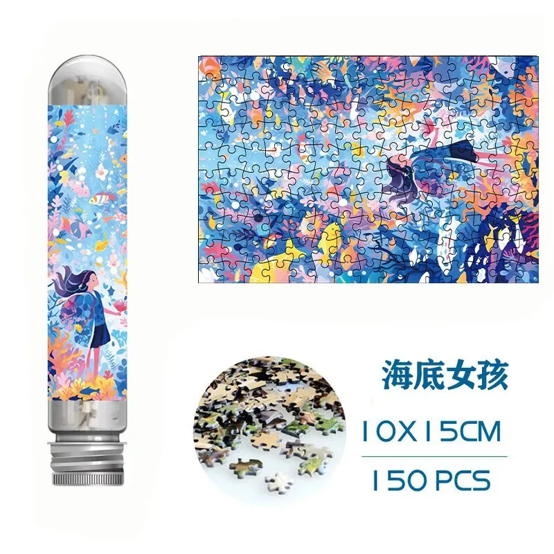 Mini 150pcs Test Tube Jigsaw Puzzle Undersea Girl Decompress Toy Educational Family Game