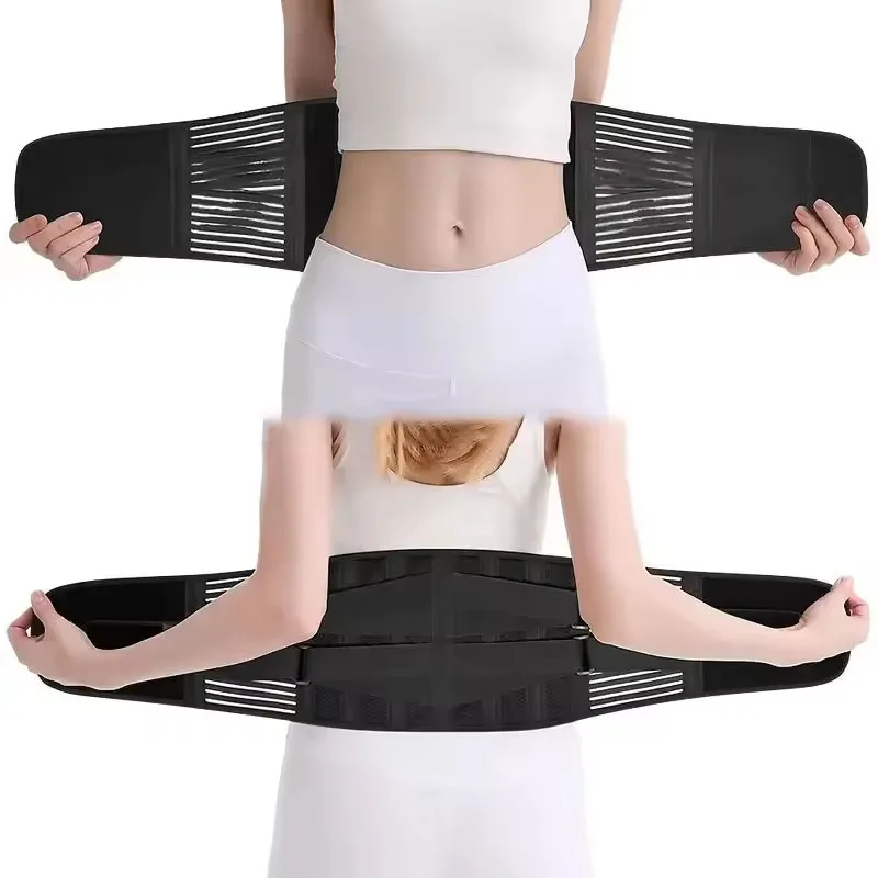 Adjustable Lower Back Brace Lumbar Support Belt Waist Trainer Relaxed Spine Decompression Anti-skid Breathable for Men and Women