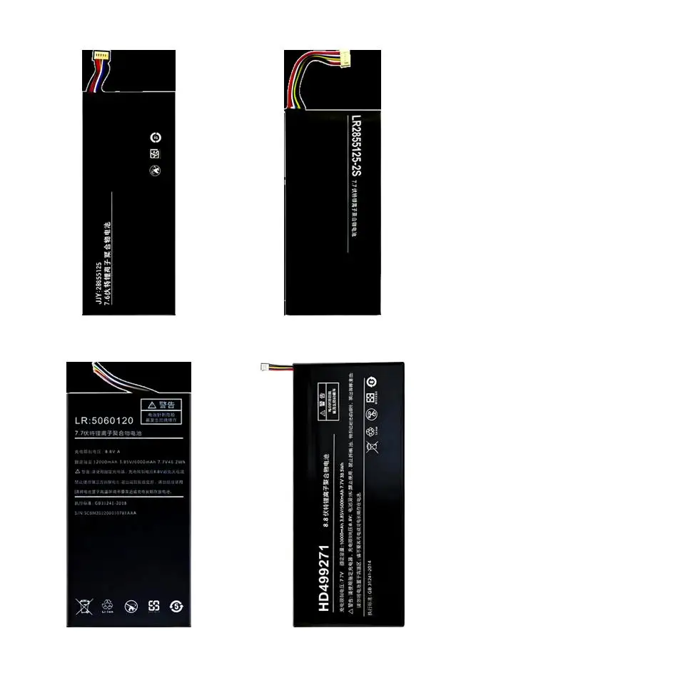 

LR2855125-2S Hd4992714th Generation Platinum Edition ONEGX15060120 For One-Netbook One GX1 Mix PC 4 7 Pro Battery