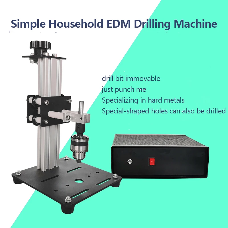 220V ขนาดเล็ก EDM เจาะเครื่องมีด Blank ด้านหน้าเหล็กเจาะโลหะแบบพกพา Punching รูปพิเศษหลุม