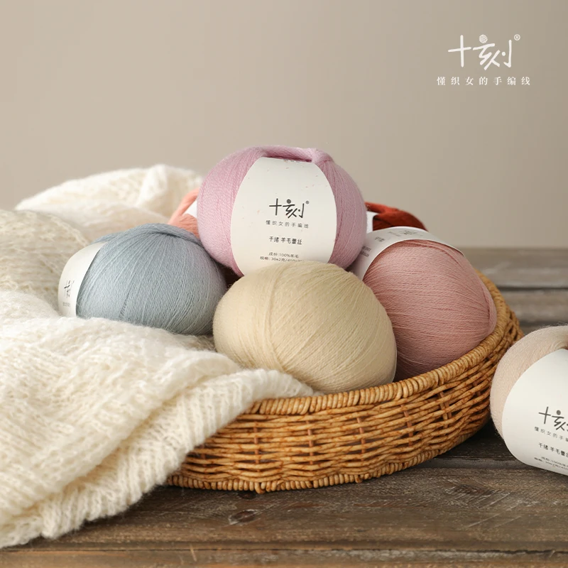 

Ten Carvings, Thousand Threads, 100% Fine Wool Thread, Handmade DIY Woven Material Package Scarf 30g