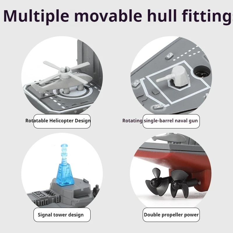 リモートコントロール船軍艦航空母艦組み立て船モデル巡洋艦フリゲート潜水艦戦艦男の子の誕生日のおもちゃ