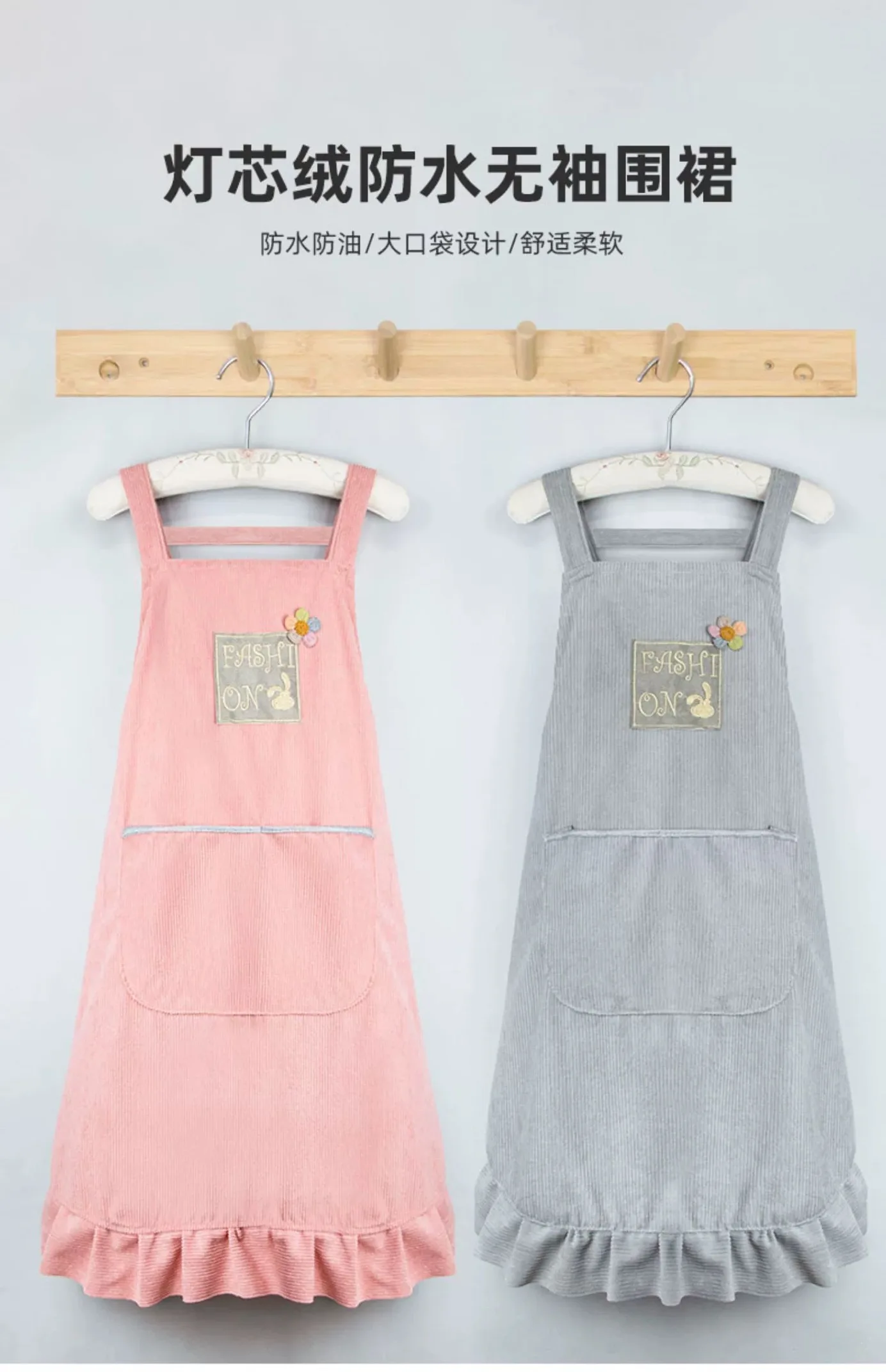 

Japanese waterproof apron for women, Korean velvet kitchen apron, oil and water proof