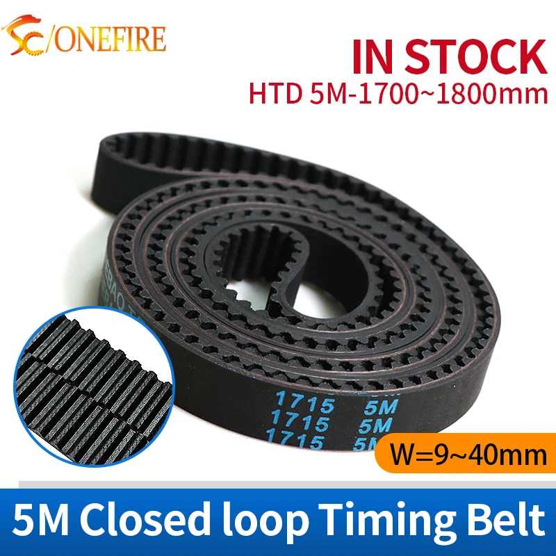 HTD 5M Timing Belt Length 1700 1715 1730 1760 1790 1800mm 5M Rubber Belt Width 9~40mm for CNC Belt HTD5M Closed Loop Belts