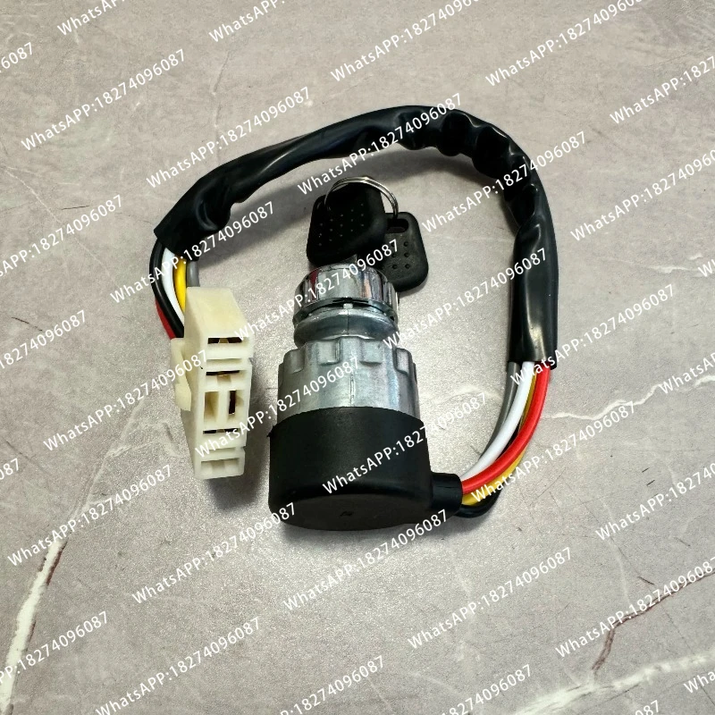 Tractor ignition switch, five-wire start key lock, five-wire start switch accessories