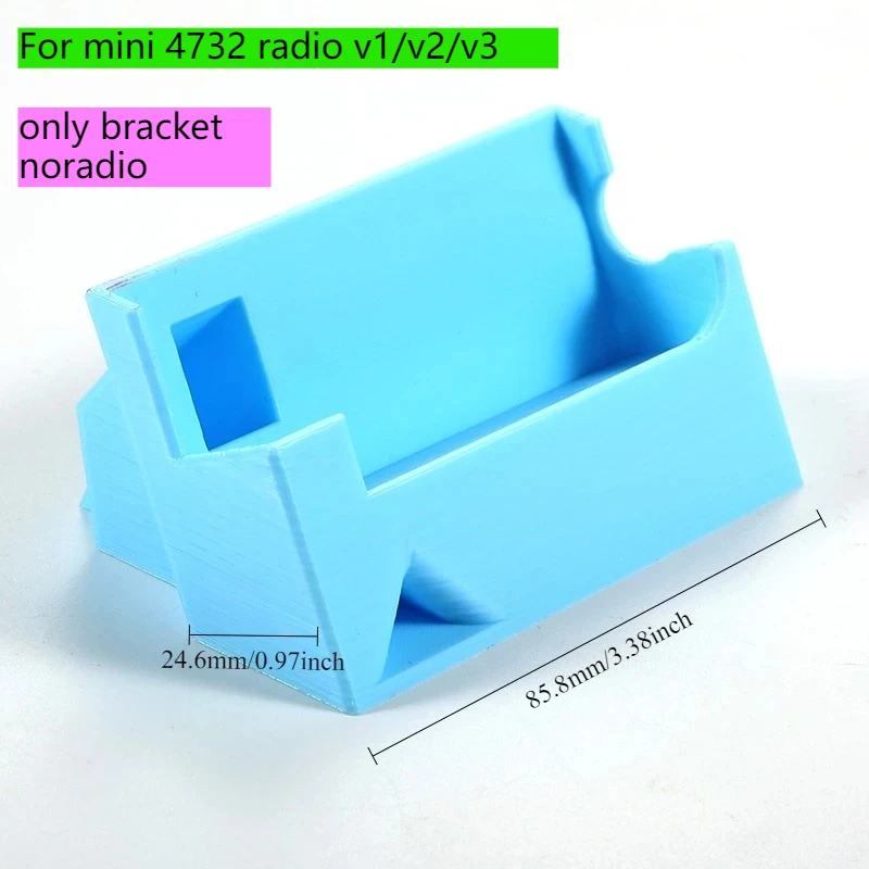 �y�Z�[�����zMINI4732 ���W�I V1/V2/V3 �p�̑����@�\������� 3D �v�����g���ꂽ�~�j���W�I��p�u���P�b�g