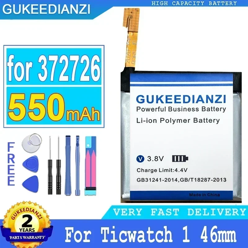 372726 SP372728SE TICWATCH E TICWATCH S Mobile Phone Battery For Ticwatch 1 2 E S Ticwatch1 Ticwatch2 TicwatchE TicwatchS 46mm