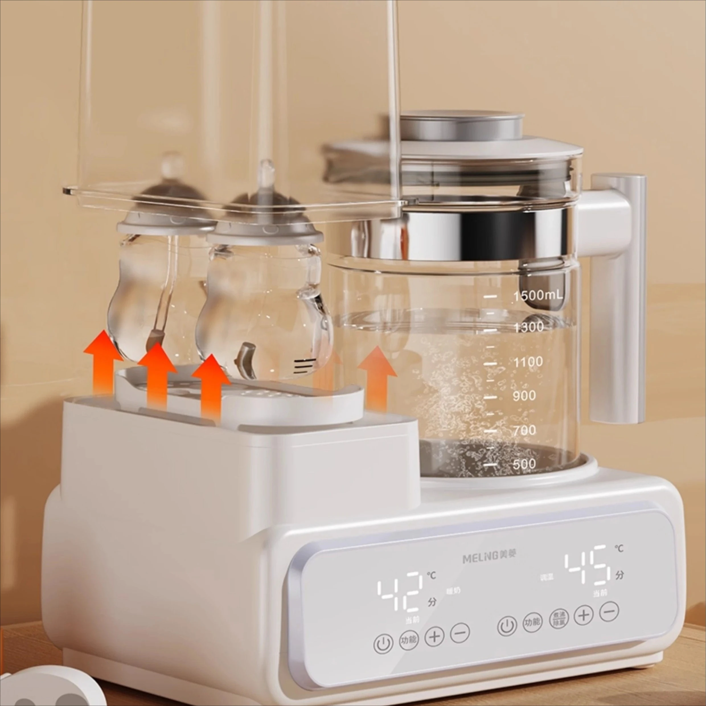 Bottle sterilizer cabinet thermostatic pot all-in-one machine Baby brewing kettle Milk warmer Electric kettle