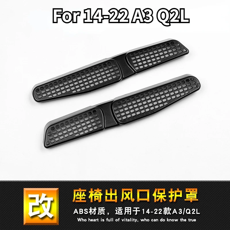 2 pz/set ABS copertura della presa d\'aria dell\'auto copertura della presa d\'aria del sedile per Audi A4L/Q5L/Q3/A3/A6L/A5/Q2LQ7 coperture della