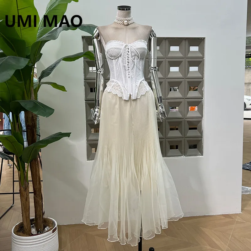 

UMI MAO Sunfish Bone Lace Strapless Top+dynamic And Elegant Versatile Pleated Skirt Pleated Long Half Skirt 2-piece Set Femme
