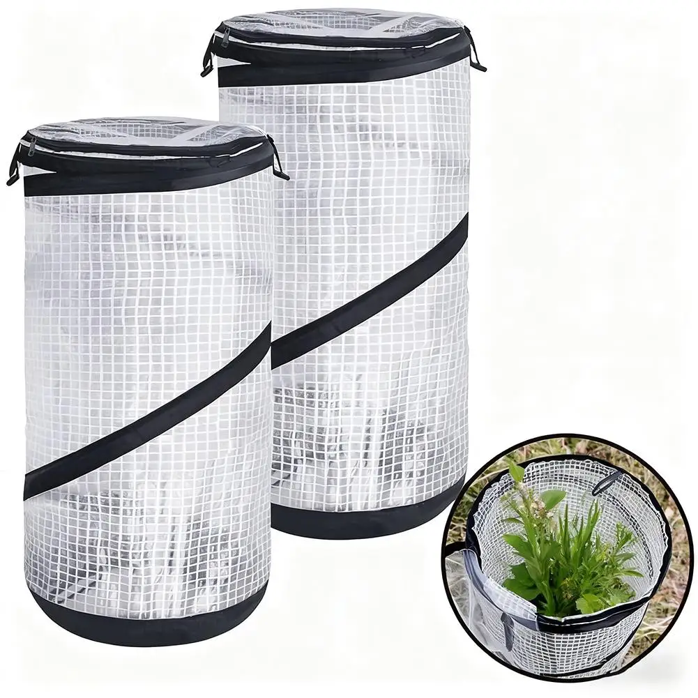 

2 PCS PVC Portable Mini Greenhouse Plant Protector for Frost Weather Shield with Quick Installation and Foldable