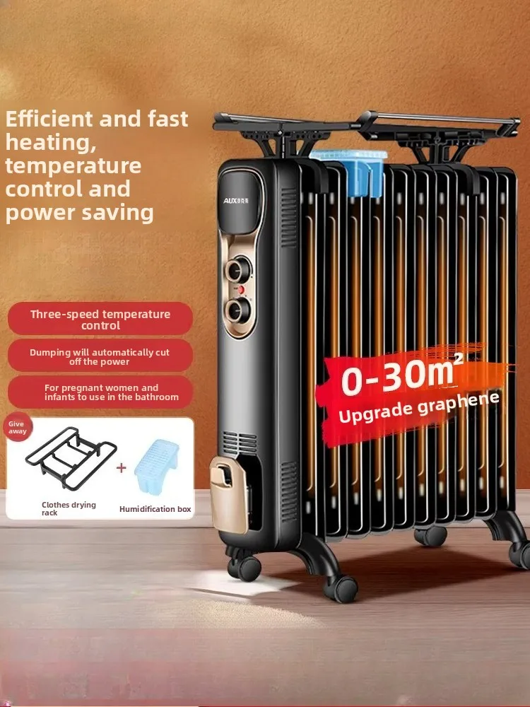 

Oil-filled radiator, household energy-saving electric radiator, indoor heater, electric oil heater