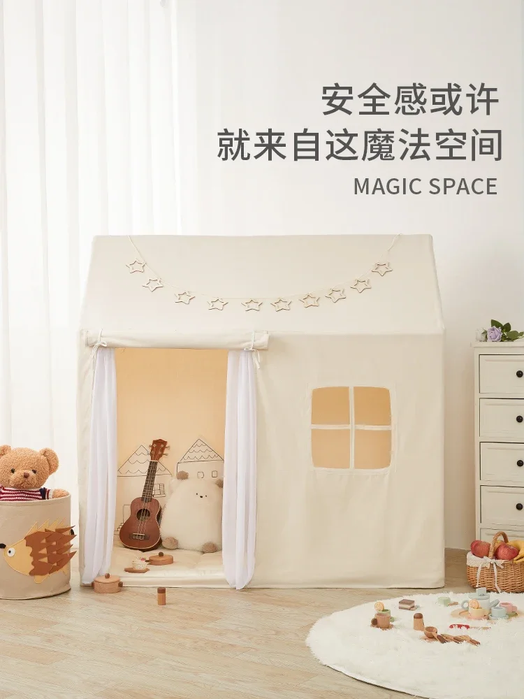 Naughty house children's tent indoor girl princess castle boy playhouse household small house baby toy house