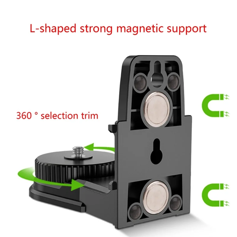 

【Party-Decoration】Upgraded Fine-Tuning Bracket L-Shape Laser-Level Adapter Multifunctional Magnet