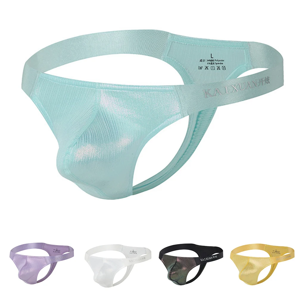 

Сексуальное женское белье, мужские однотонные стринги, стринги с низкой талией, Т-образная спинка, Sissy U-образный выпуклый чехол, нижнее белье, ультратонкие трусики, плавки, трусы