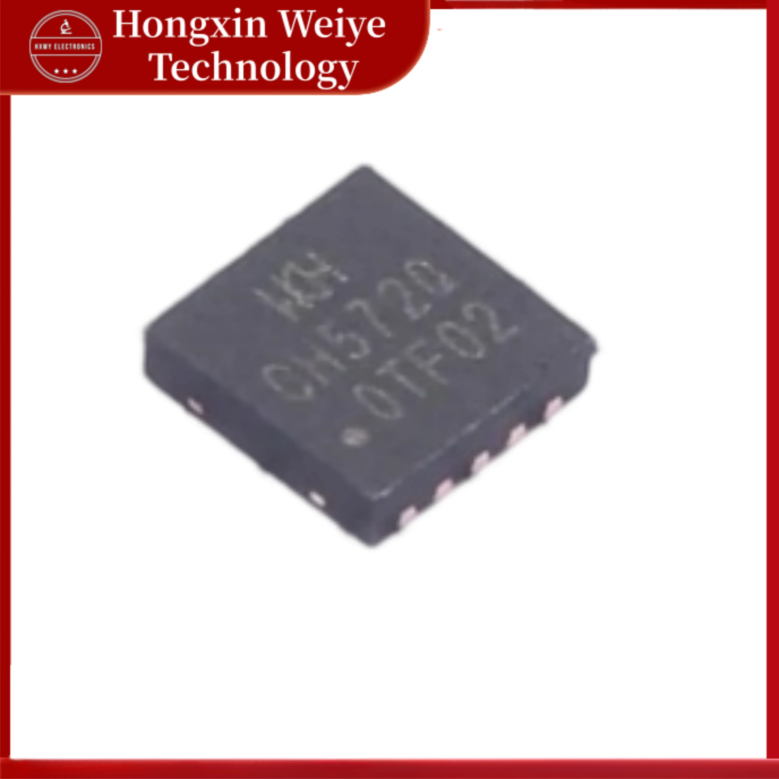 (20/50Pieces) CH572Q DFN-10 2.4GHz Wireless Bluetooth MCU Microcontroller RF Communication IC Chip Original New Fast Shipping