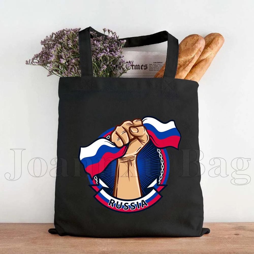 Moscow Matryoshka Russian Soviet Tourist Gifts Nesting Dolls Canvas Shoulder Totes Bag Handbags Totes Bag Cotton Shopping Bags