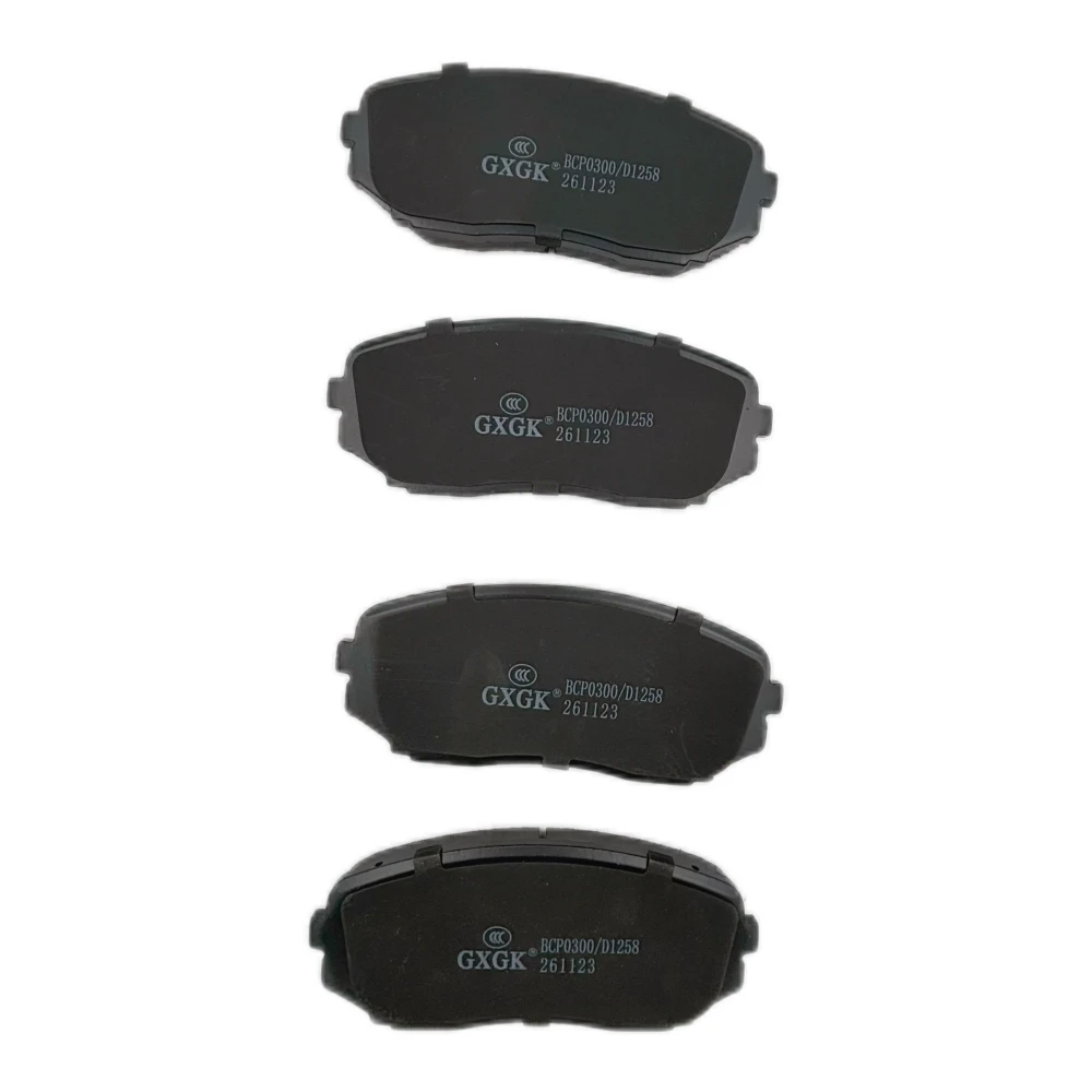 

Front Disc Brake Pads L2Y6-33-23Z D1258 For MAZDA CX-7 2.3T 2013- metal material Car Accessories