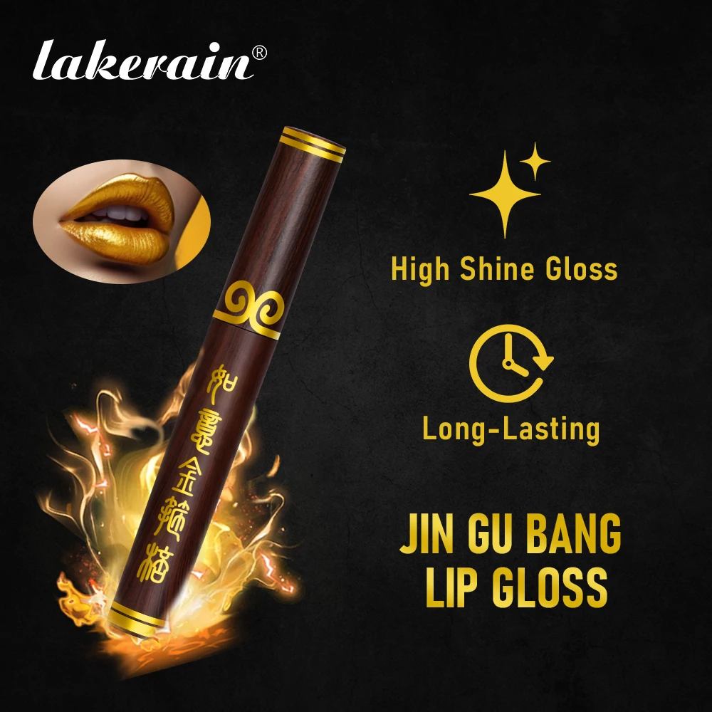 JIN GU BANG Lip Gloss Matte Velvet Waterproof Liquid Lipstick Nude Lips Tint Mud Non-stick Cup Long Lasting Gold Lip Gloss