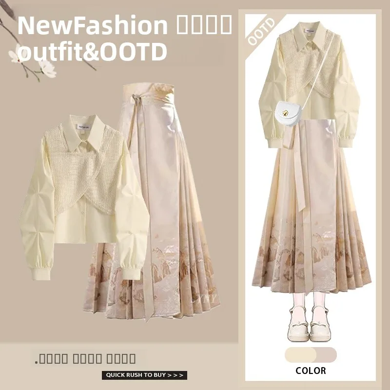 

Весна 2025: Новинка! Женский комплект Ханьфу в китайском стиле, маленький размер, национальный стиль, улучшенный традиционный дизайн, комплект с юбкой-шлейфом.