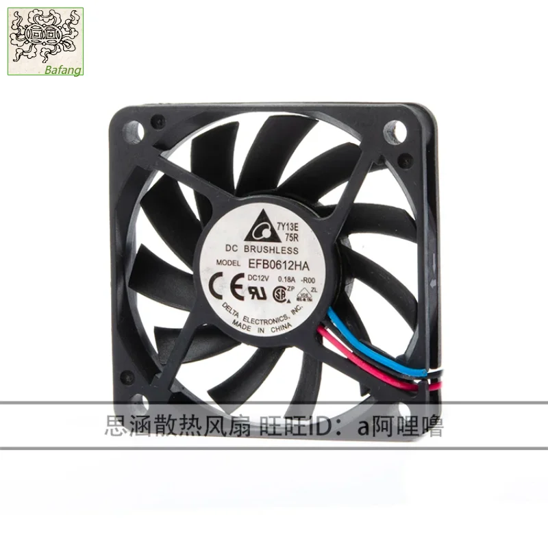 

Ltsf For Delta Electronics EFB0612HA R00 DC 12V 0.18A 60x60x10mm 3-Wire Server Cooling Fan
