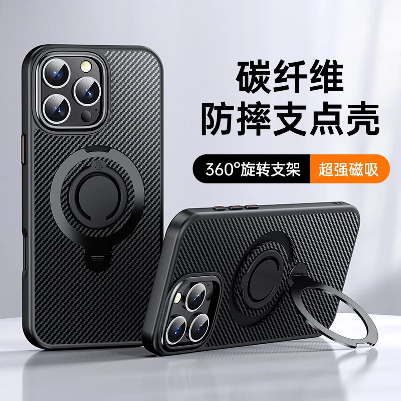 Подходит для чехлов для мобильных телефонов Apple 16 Pro, 15 Max, 14/13 Plus, с текстурой из углеродного волокна, сильным магнитным всасыванием, 360 градусов.