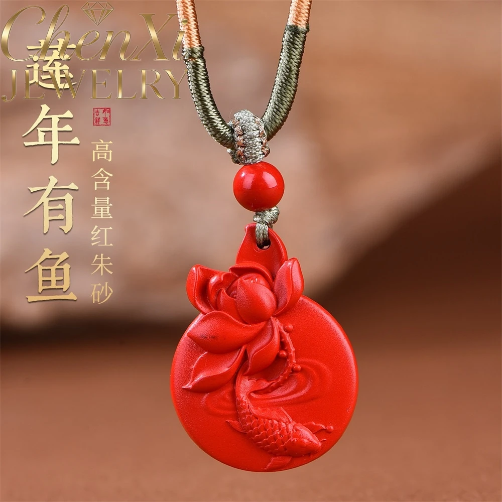 Cinnabar Mountain Ghost Scripture Dragon Phoenix Auspicious Cloud Lotus Tai Chi Eight Trigrams Pendant Amulets And Mascots Gift