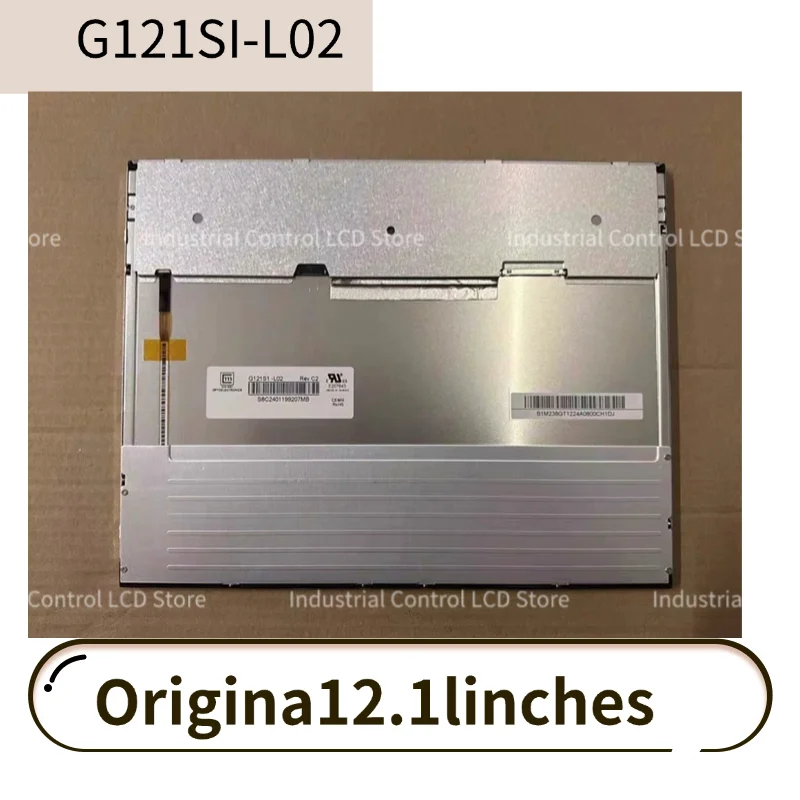 

NEW12.1-inch G121S1-L02 Industrial TFT LCD for Qunar Optronics