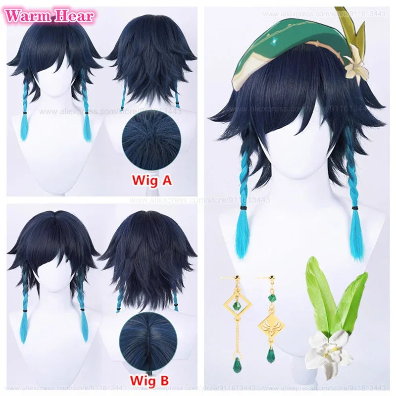 2 Styles Venti Synthetic Anime Long 42cm Blue Gradient Double Braids Cosplay Anime Wig Heat Resistant Hair Halloween Party Wigs