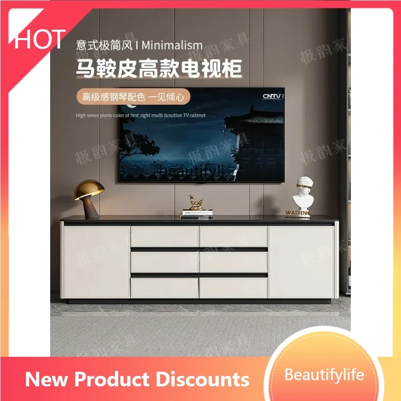 A07 Saddle leather TV cabinet against the wall Storage floor cabinet Modern cream wind bed tail solid wood storage cabinet