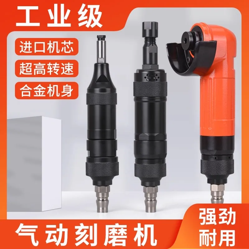 Dingpeng Smerigliatrice pneumatica Lucidatrice portatile di livello industriale Macchina per incidere Riparazione pneumatici Rettifica diretta Smerigliatrice pneumatica Utensile pneumatico